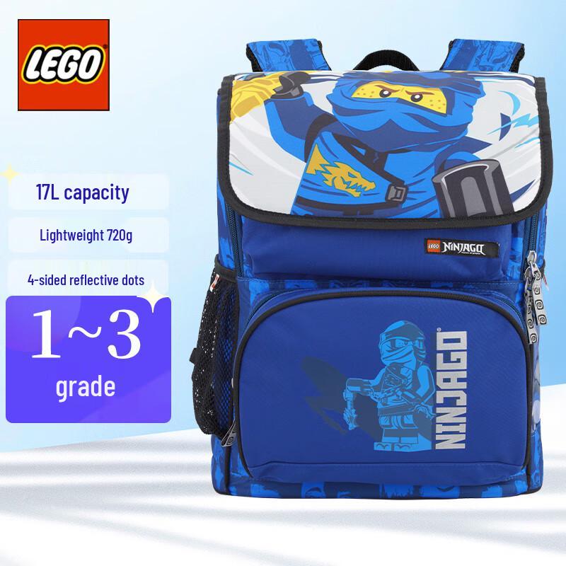 LEGO Ninjago Kids' School Backpack