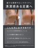PREMIUM ČERNÝ Odstraňovač mozolů na patách Exfoliační pemza na paty Foot Tsuru Labo [Inspirováno dermatologem] Černý, Hrubý/Jemný Oboustranný pilník, Kámen, Péče,