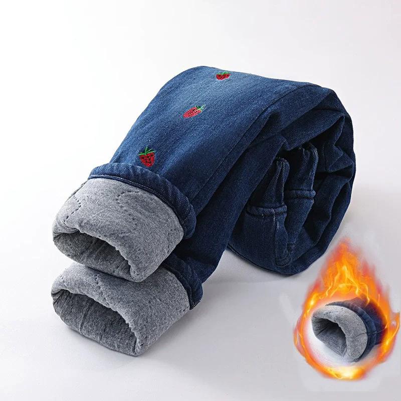 Girls Padded-lined Pants Winter Kids Thicken Warm Jeans Children Demin Trousers Autumn Teen Snow Pants