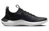 Nike Free Rn Next Nature Nero Bianco FB1276-002
