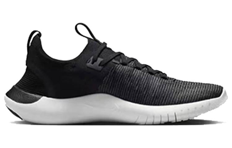Nike Free Rn Next Nature Nero Bianco FB1276-002