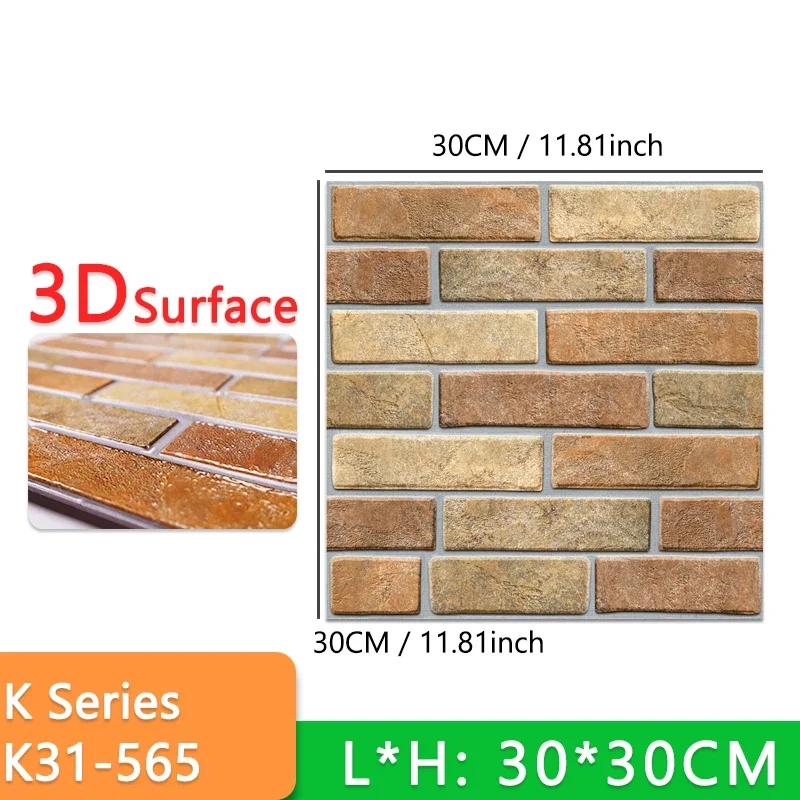 10pcs Thick Wall Sticker Self Adhesive Tiles Floor Stickers Marble Bathroom Ground Wallpapers waterproof PVC Bedroom living Room