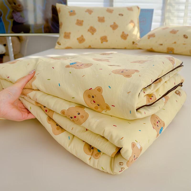 Duoshu Oreo Bear Kids' All-Season Washed Cotton Quilt