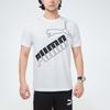 Puma Logo Print Sports Crew Neck Straight Cut Short Sleeve T-Shirt Men Tops White 845572-02
