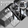 [Electroplating Soft Case] Applicable To OPPOFindX1 Mobile Phone Case Pro Ultra-thin Transparent Silicone Anti-drop  Case New