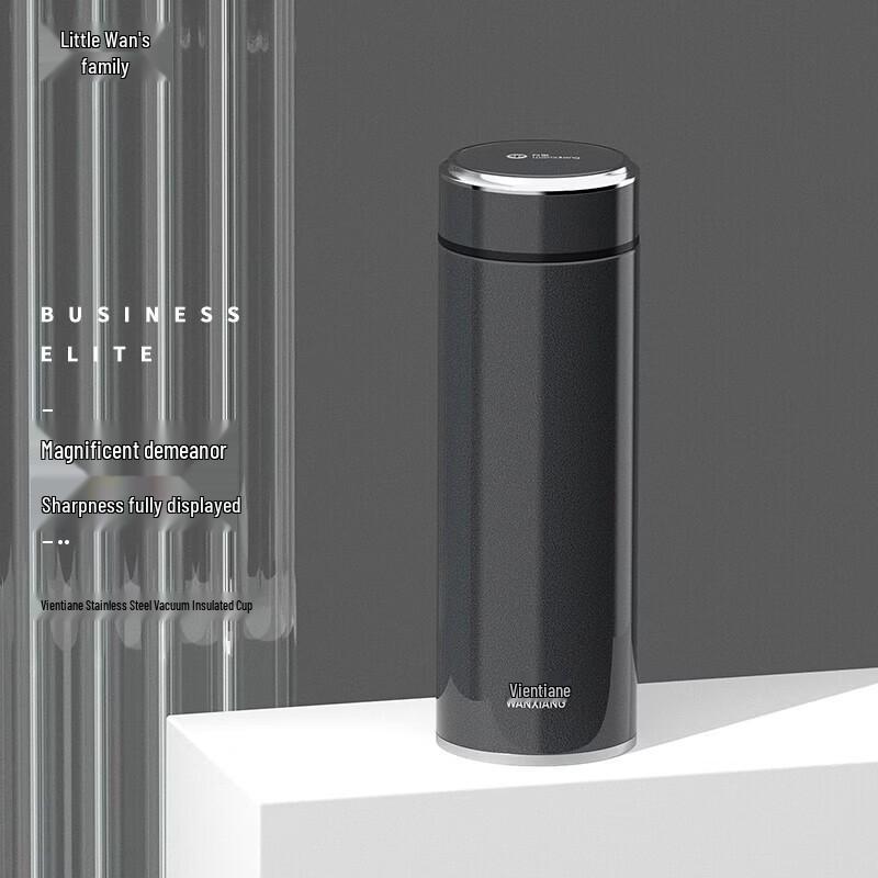 Wanxiang Vacuum Insulated Business Travel Mug