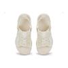 Reebok Hyperium Slides 'White' 100210107