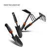 Gardening Flower Shovel Small Iron Shovel Small Iron Spade Flower Planting Small Shovel Agricultural Small Tools Weeding Artifact Sea Fishing Tool