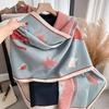 Korean Version Of Fashionable Versatile, Sweet And Cute, Small Fresh And Warm Jacquard Fringed Warm Cashmere Scarf Cover