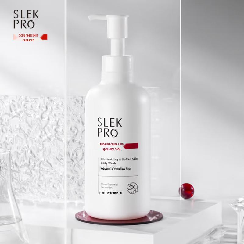 SLEK PRO Scalp Care Shampoo and Conditioner 4-Piece Gift Set