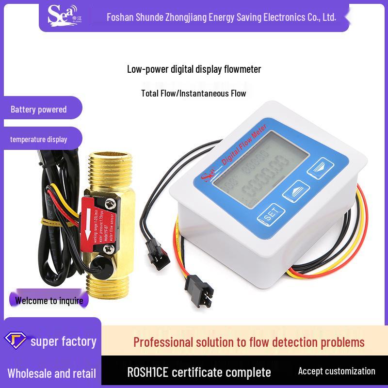 Low-Power Smart Electronic Water Flow Meter with Digital Display, 4-Point Sensor, Battery-Powered