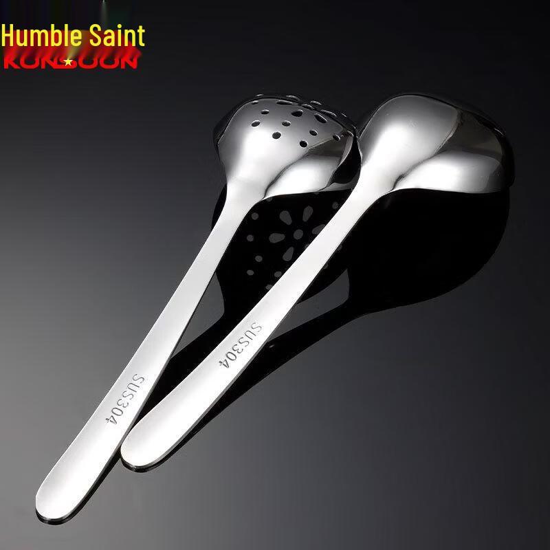 304 Stainless Steel Soup Ladle & Colander Set