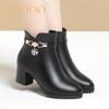 Women's Fall/Winter Plush Lined Comfortable Casual High-heeled Leather Boots