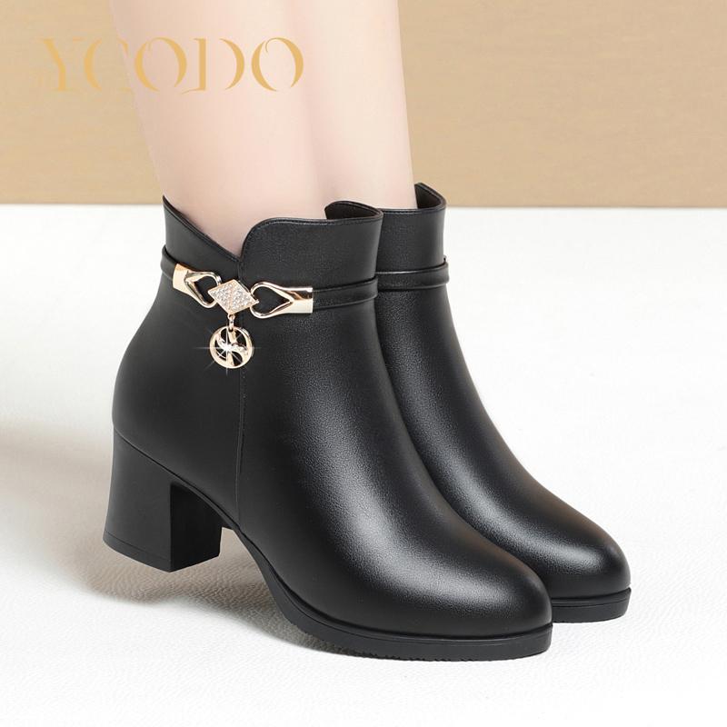 Women's Fall/Winter Plush Lined Comfortable Casual High-heeled Leather Boots
