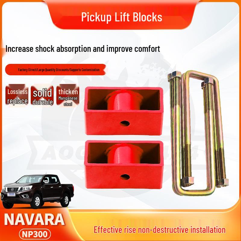 

Navara NP300 2-Inch Rear Lift Kit: Steel Plate Spacers RB-NP300