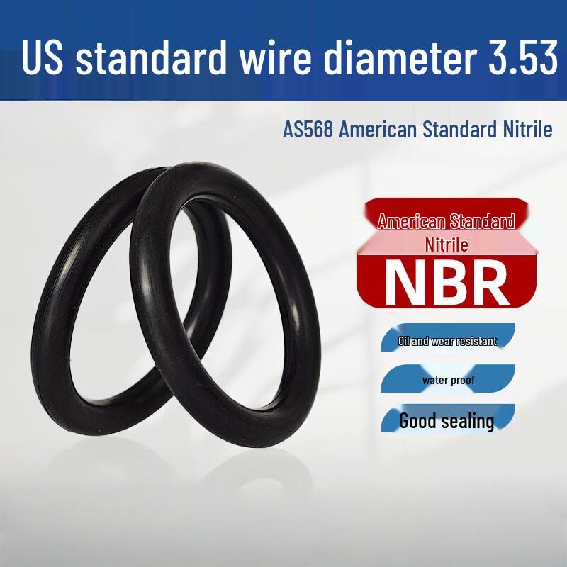 AS568 Standard Nitrile O-Ring (3.53mm Wire Dia)