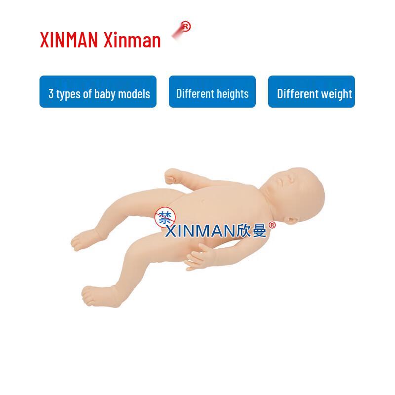 XINMAN XM-F649 Neonatal Growth Measurement Mannequin