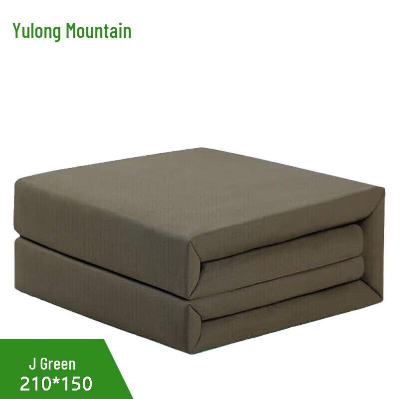 Military Style Fixed-Shape Training Quilt