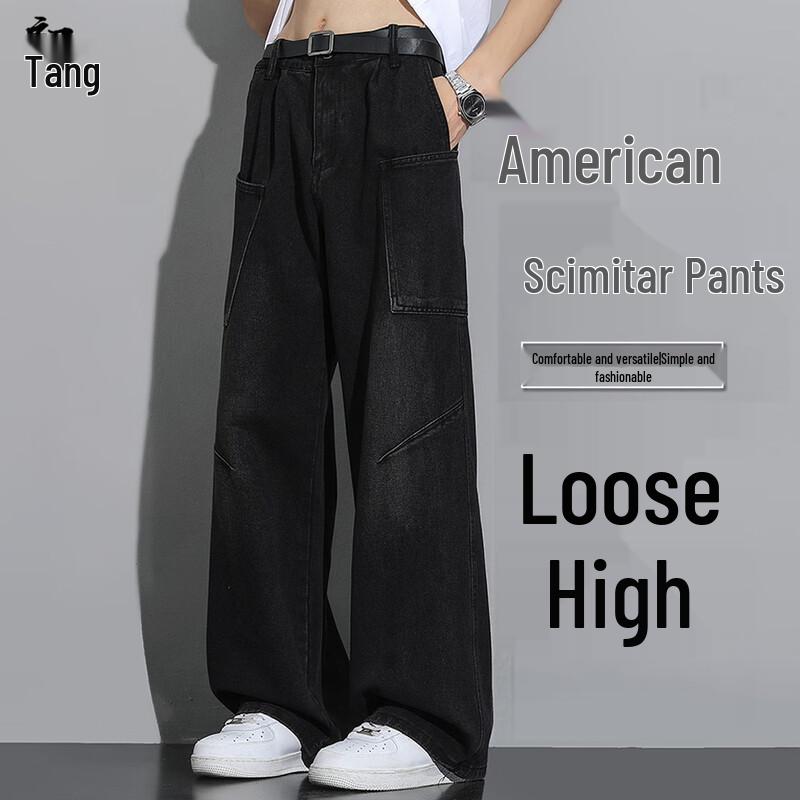 

Мужские американские ретро джинсы свободного кроя с прямыми штанинами 3XL