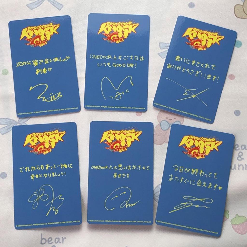 [USED] Yokohama Kanagawa BOYNEXETDOOR Limited Pacifico 6-Piece Trading Card