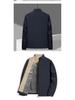 Men's Autumn High-End Business Casual Stand Collar Jacket