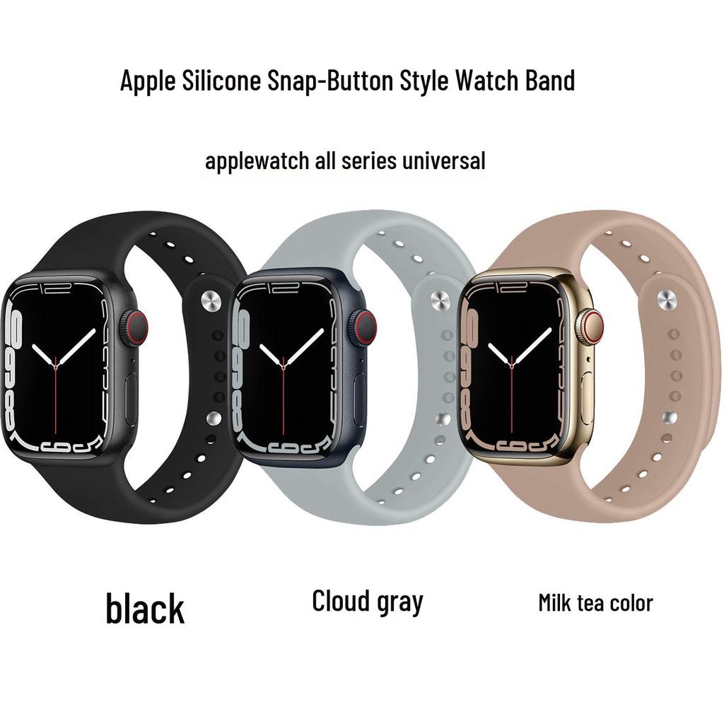 Compatible Silicone Watch Strap for Apple Watch S11 - All Series, Universal Double-Section Snap Button.