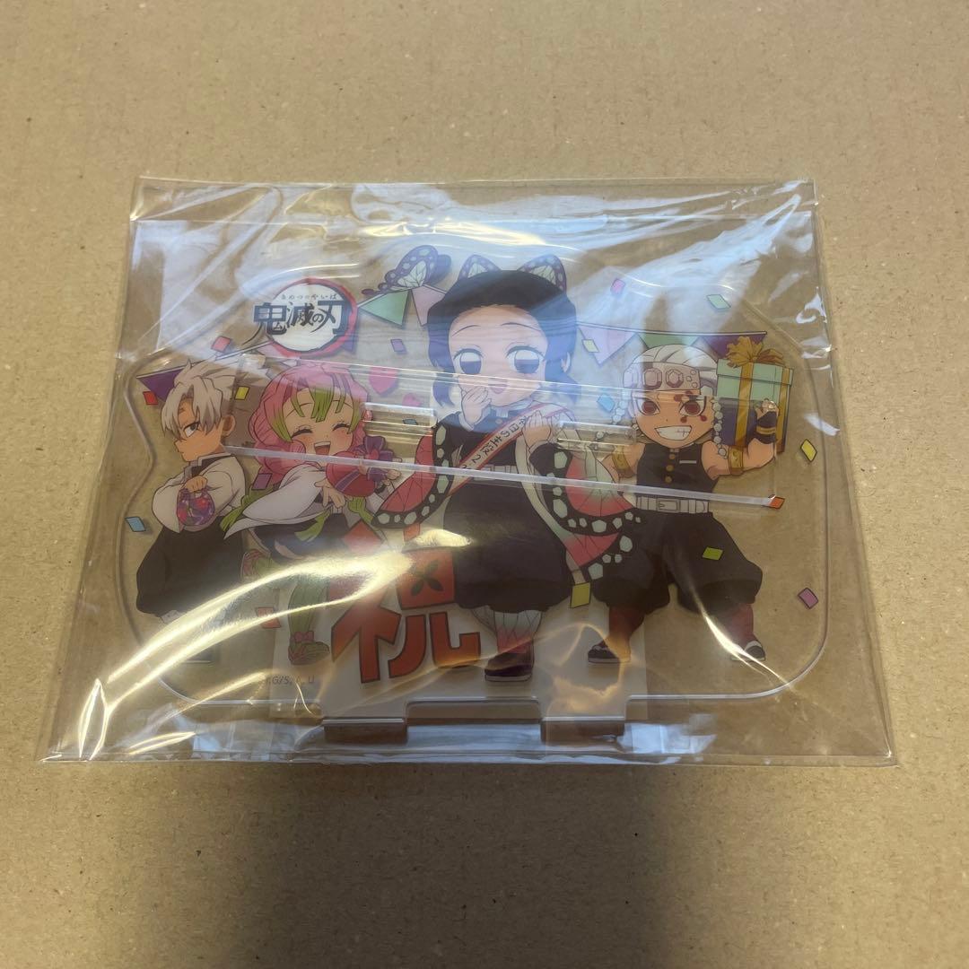 Demon Slayer Kimetsu no Yaiba Shinobu Kocho Acrylic Stand