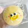 Yousheng Big Eyes Ball Squeeze Toy Cartoon Bun Shape Sensory Pinch Fidget Toy Stress Relief Hand Relaxation Decompression Tool