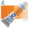 Terence Van Gogh Watercolor Paint Tube 10ml - Netherlands Import