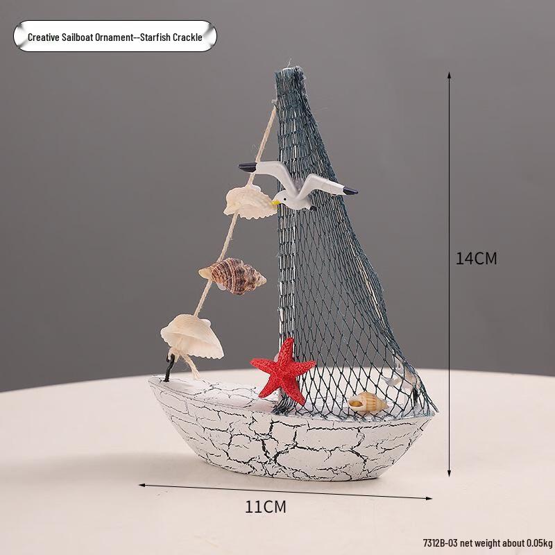 

Mediterranean Wooden Mini Sailboat Decor