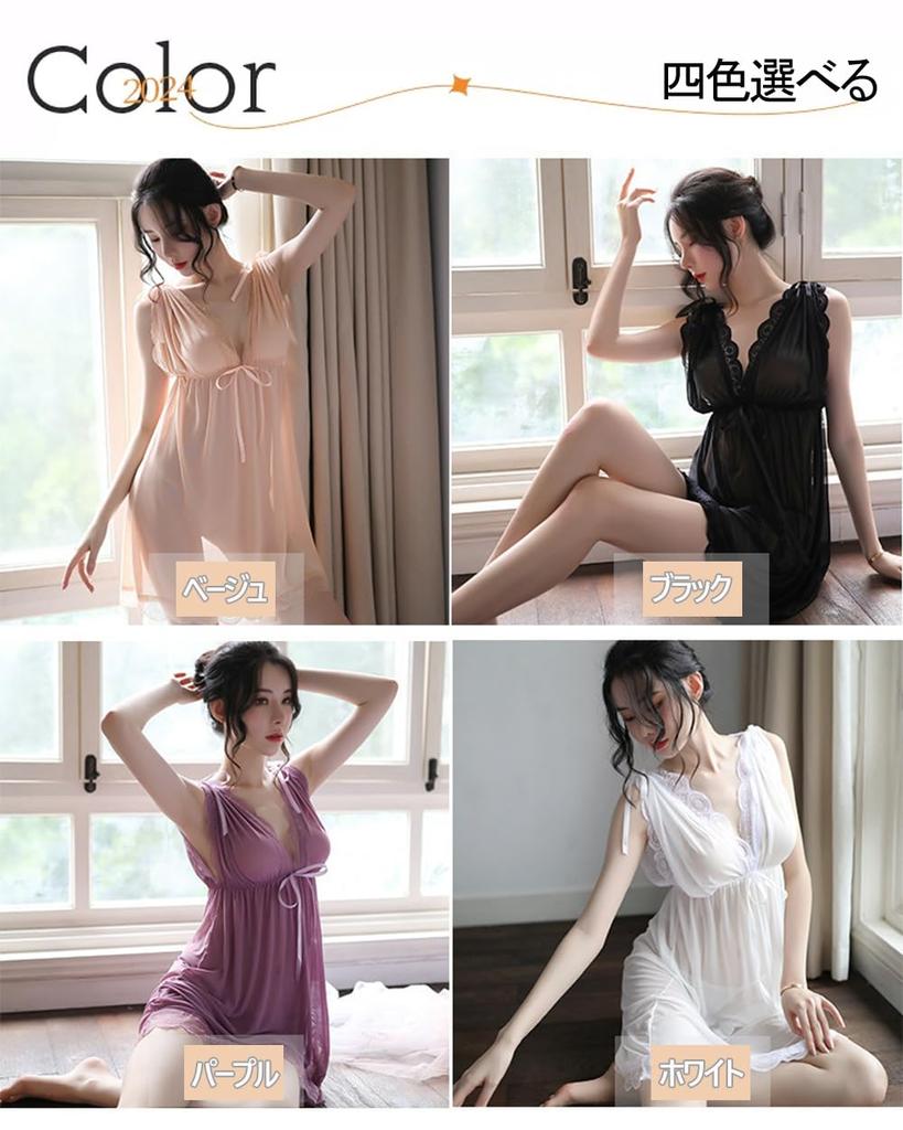 Sexy Babydoll Room Inner Open Included [SOIMOE] Lingerie, Women's, Dress, Underwear, Nightgown, Women, Sexy, Crossdressing, Slip, Backless, Front,