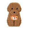 Sanrio Pochi Bukuro Fluffy Toy Poodle 092673