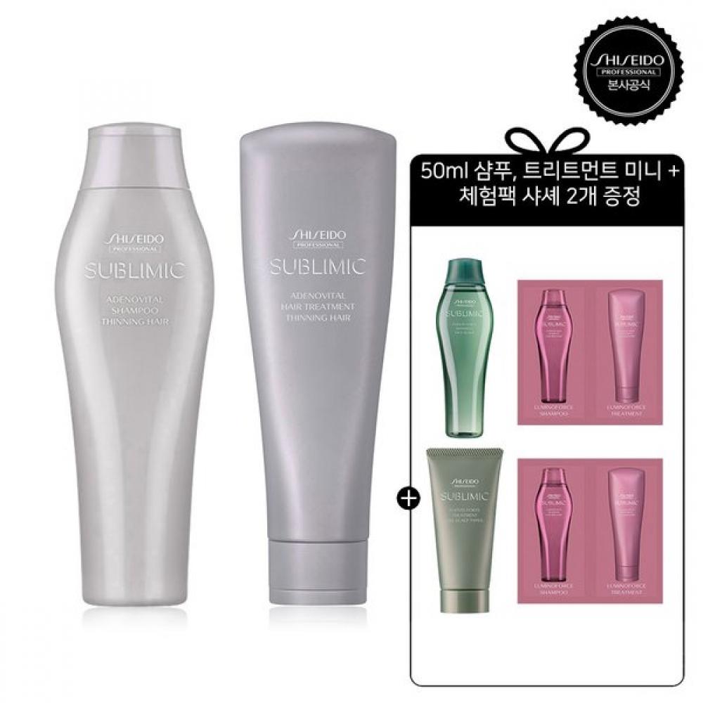 Shiseido Professional Adenovital Shampoo 250ml + Hair Treatment 250g Experience Pack + Gift Box Single option