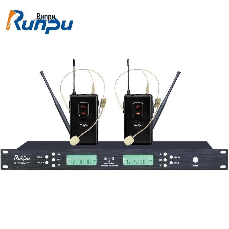 

Runpu RP-WFM9602T Wireless Dual Headset Conference Microphone (CN version)