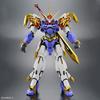 HG Amplified IMGN Mashin Hero Wataru Ryujinmaru Pre-Colored Plastic Model