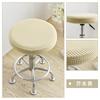 Round Stool Chair Cover Household 360° Protection Dust Cover Swivel Chair Stool Seat Cover Protective Cover