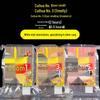 Cuihua Square Fishing Bait