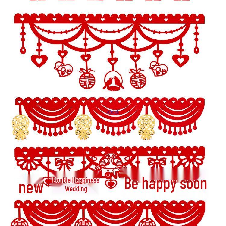 Double Happiness Wedding Room Decoration Set: Ceiling Hanging & Curtains