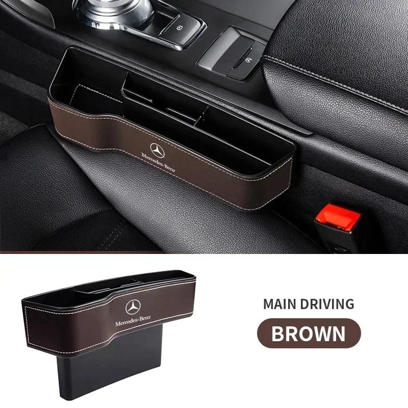VHOYZ1 Hot 2026 For Benz PU Leather Car Seat Gap Box Interior Seat Side Organizer For Mercedes Benz W176 W177 W204 W205 W212 W213 W206
