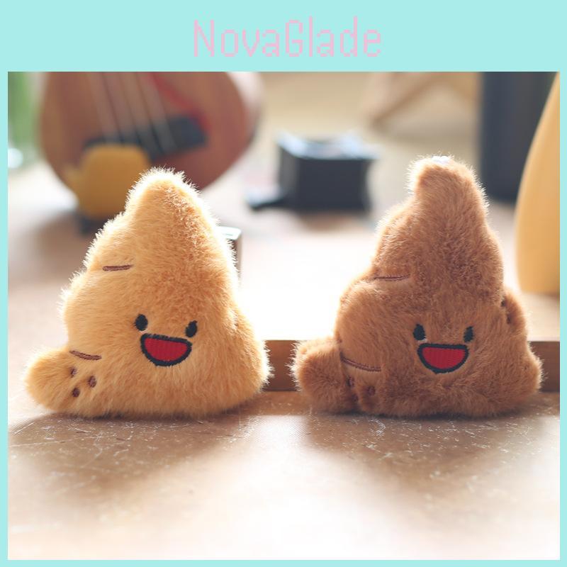 Adorable Plush Poop Keychain Doll Cute Soft Toy Hanging Pendant For Bags