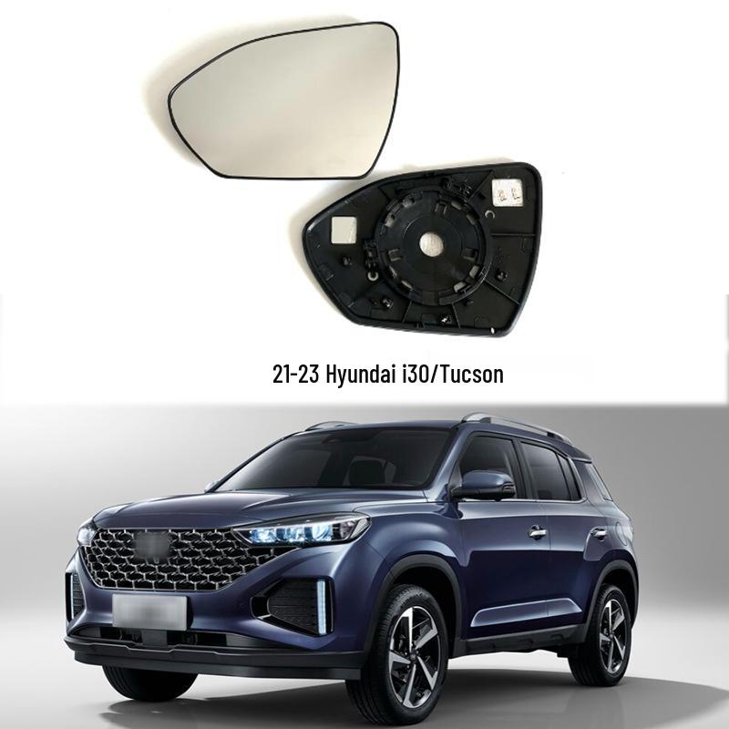 

Обогреваемое зеркальное стекло заднего вида для Hyundai Tucson IX35 I30 (2015-2023) 15-20 Heated Left Side