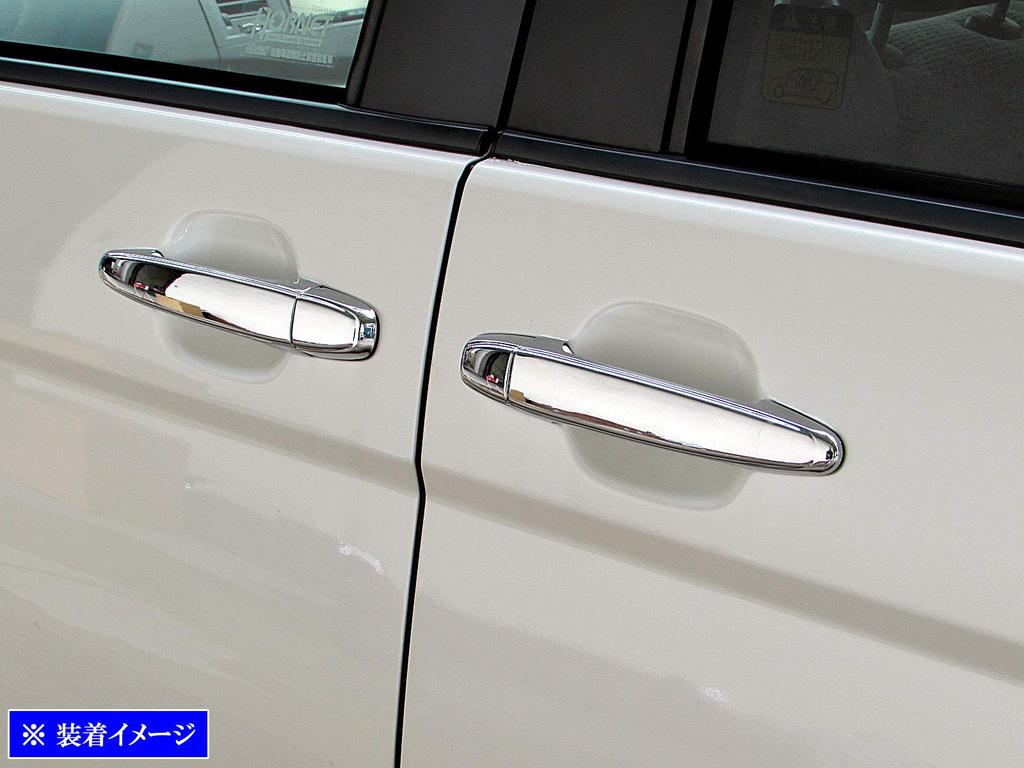 BRIGHTZ Chrome Outer Door Handle Covers for Toyota Isis (10 Series) [WISH-NOBU-FS-A3B2C2D3] Full Coverage, Smart Key Compatible, Part Number 1407