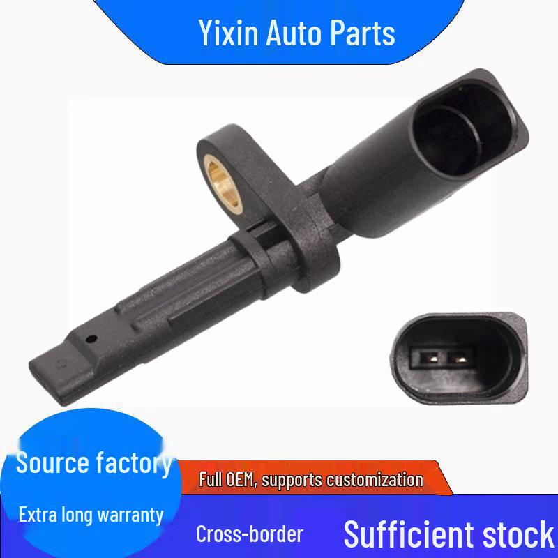 Volkswagen ABS Sensor Compatible: 4E0927804, 4E0927804A, 4E0927804D Standard