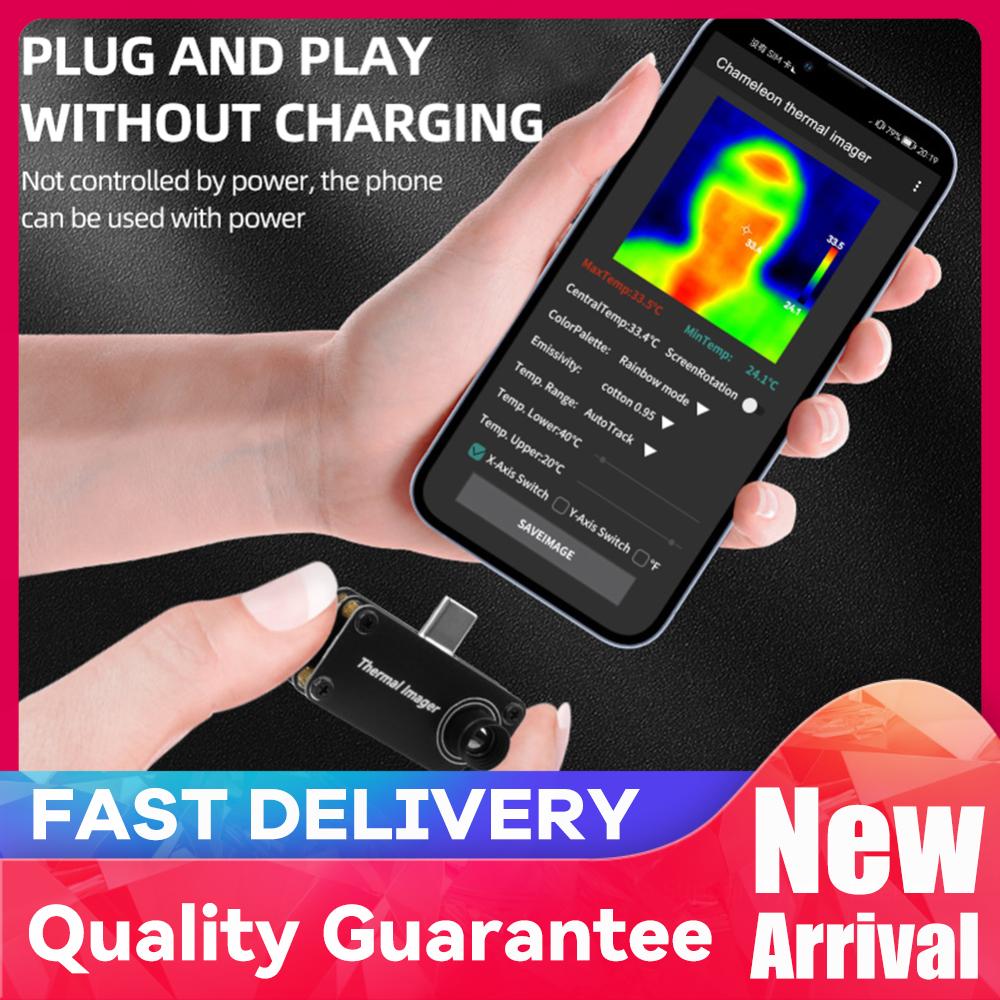Type-C Mobile Thermal Imager -20~1000°C 32*32 Pixels Infrared Thermal Camera APP Control Thermal Imager for Android Mobile Phone