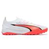 New PUMA Ultra Ultimate Cage 'White Fire Orchid' 107502-01
