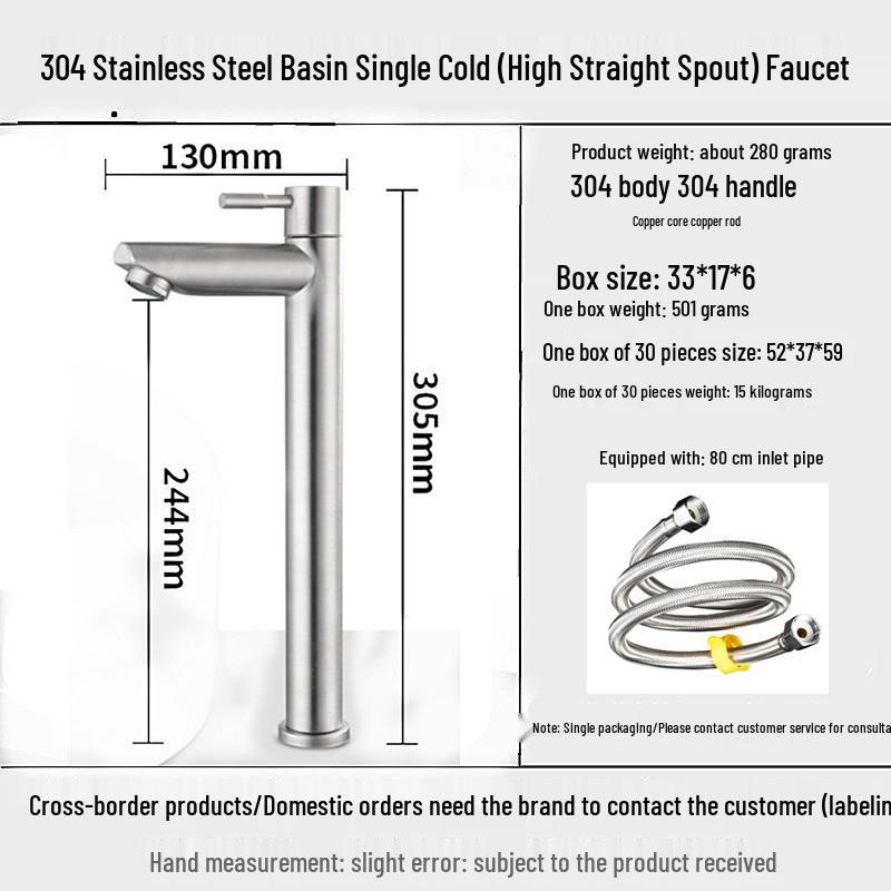 Stainless Steel 304 Cross-Border High Arc Bathroom Basin Faucet