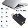 USB USB USB Combo Port Data and Compatible with Laptops and Black 3-Port Hub, 3.0 + 2.0 Hub, Expansion, High-Speed Transfer, Ultra-Compact Portable,