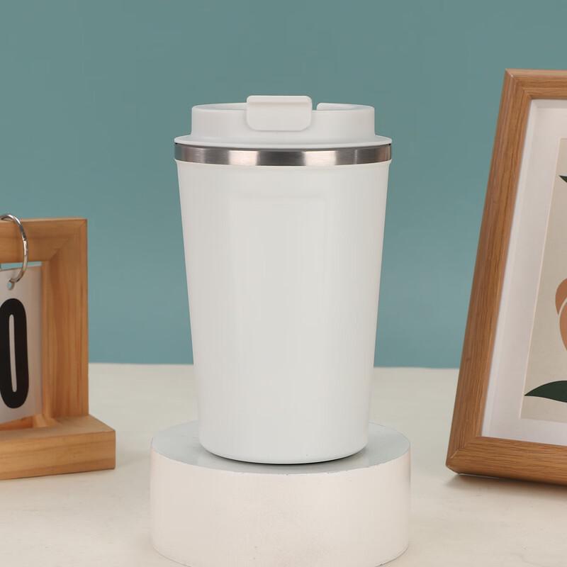 TLXT Minimalist Flip-Top Portable Coffee Travel Mug