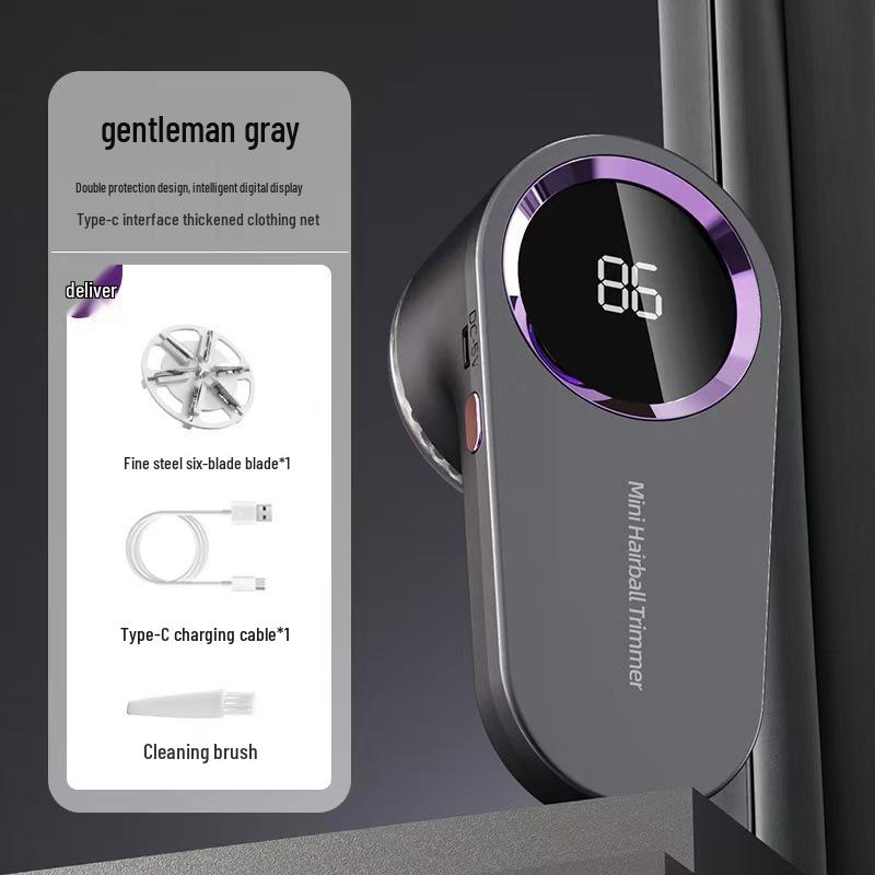 

Rechargeable Portable Lint Remover for Home Use сірий колір/фіолетовий