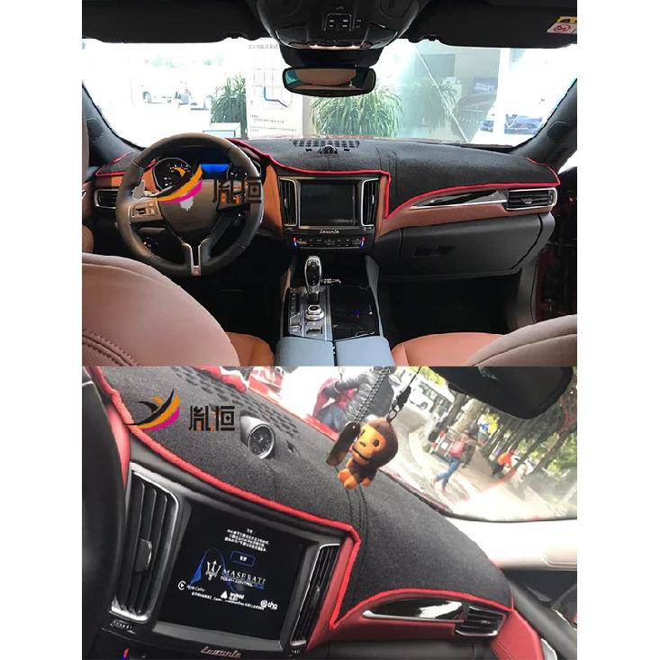 For Maserati Levante Esteso V8 SQ4 M161 Dashmat Dashboard Cover Trument Panel Sunscreen Ulation Protective Anti-Dirt Pad